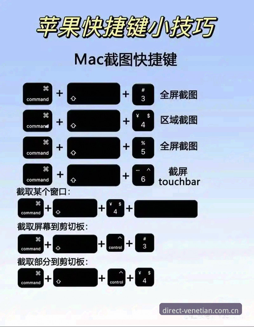 威尼斯人平台最新版使用教程：从入门到精通的完整操作指南